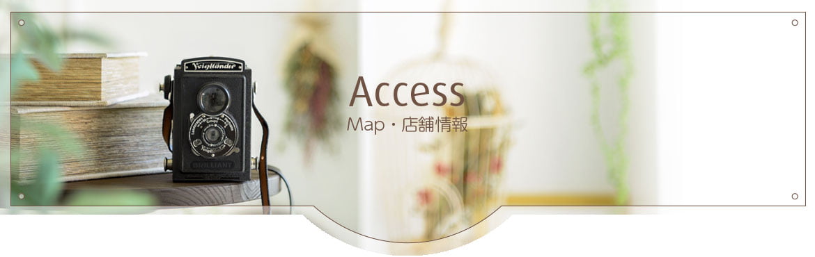 Access